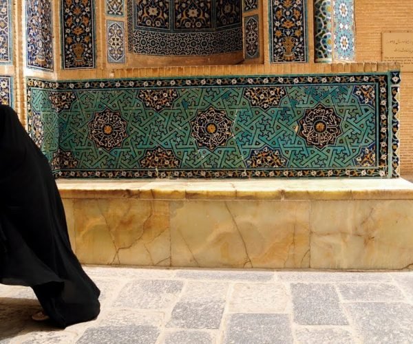 Travel Guide to Iran