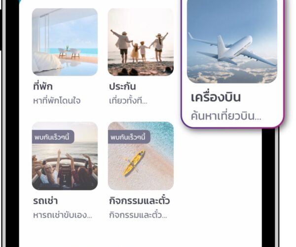 Amadeus powers Thai super-app Robinhood’s expansion into travel