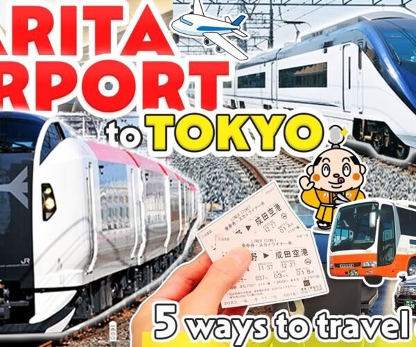Narita Airport to Tokyo / Skyliner & Narita Express / Japan Travel Guide