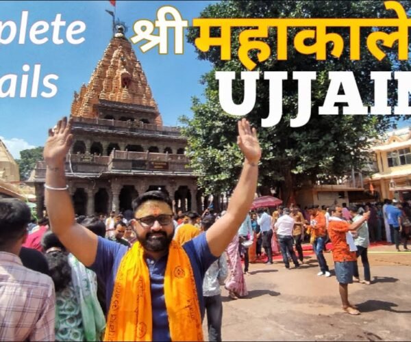 Ujjain Tour Plan, Mahakaleshawar Ujjain, Ujjain Tour Guide, Ujjain Tourist Places,Ujjain Travel plan