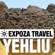 Yehliu Vacation Travel Video Guide